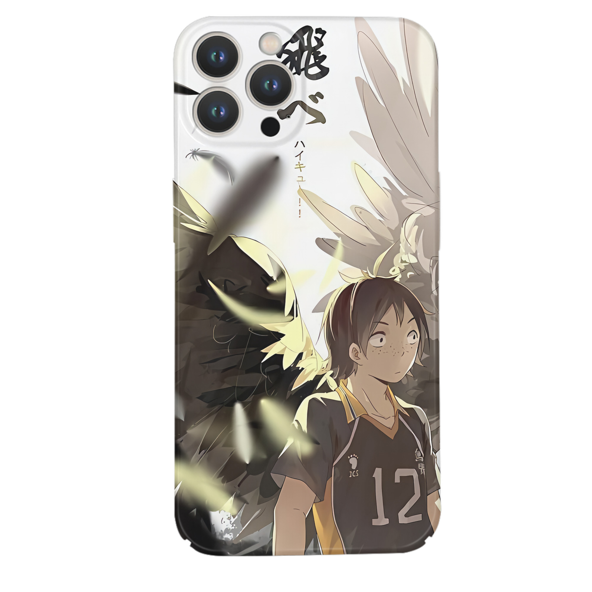 （画像用） ハイキュー!! Haikyu!! 【iPhone 14シリーズ対応】ハードケース